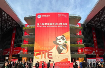 顛覆產(chǎn)業(yè)！國(guó)藥聯(lián)合賽諾根發(fā)布新品瑞拓齡帶來(lái)哈佛梅奧“最強(qiáng)長(zhǎng)壽藥”