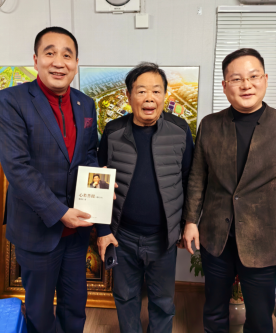 心若菩提敬天愛(ài)人 著名愛(ài)國(guó)人士華國(guó)中拜會(huì)中國(guó)首善曹德旺先生