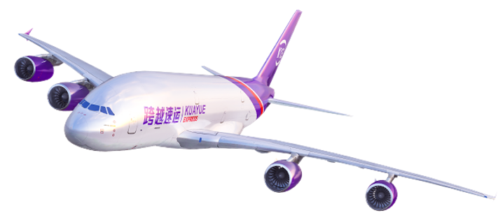 跨越物流查詢秒級回應(yīng)獨(dú)領(lǐng)風(fēng)騷 助力行業(yè)發(fā)展已成事實(shí)