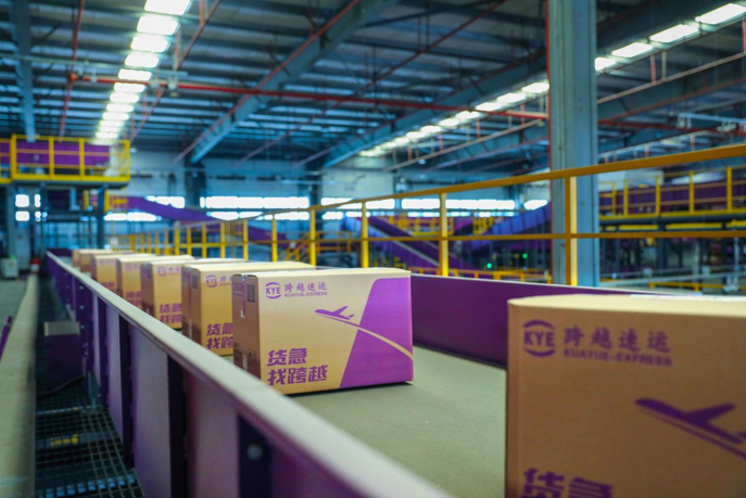 春節(jié)不打烊還能次日達(dá)，跨越速運(yùn)保障居民購(gòu)物自由