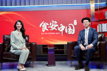 倡導(dǎo)者活雙歧傳承人譚姚修石受邀做客《食安中國(guó)》