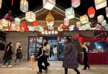 焦作打造千余項(xiàng)文旅活動(dòng)誠(chéng)邀全國(guó)朋友到焦作過(guò)年！