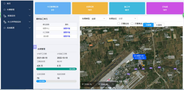 1708225343951514.png image.png