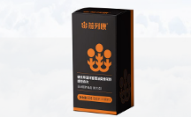 關注男性健康，前列康維他命片解決“男炎”之隱