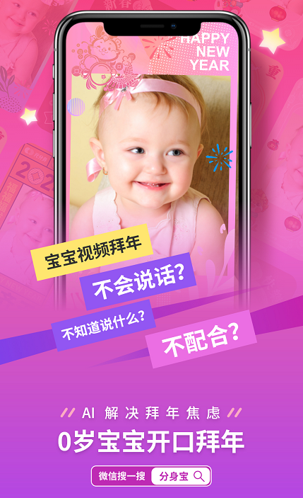 圖片2.png