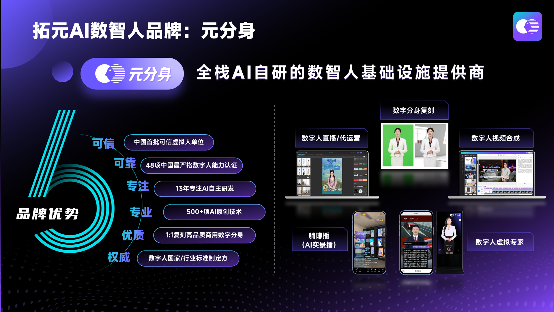 圖片5.png