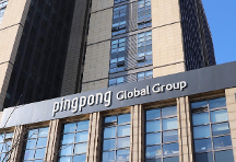 跨境收款PingPong科技賦能打造多維支付優(yōu)勢(shì),助力賣家開辟更多全球化增量空間