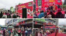 打造堅(jiān)果乳領(lǐng)創(chuàng)品牌，看森林人如何玩轉(zhuǎn)龍年?duì)I銷
