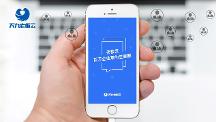 利用技術(shù)手段賦能小微企業(yè)，老板云擁有更大發(fā)展空間