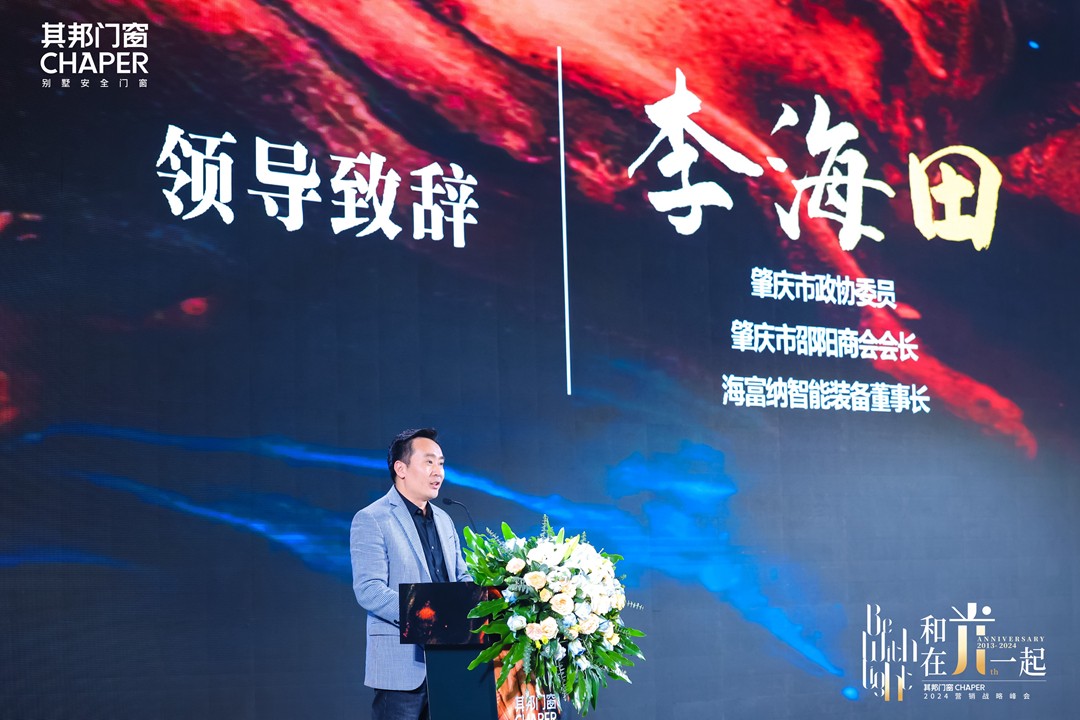 微信圖片_20240312162109.jpg