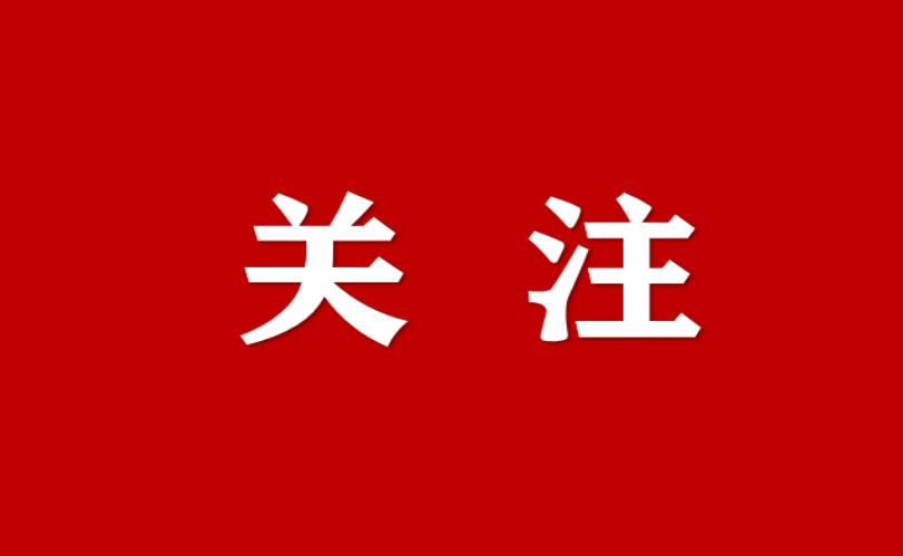 精品匯聚丨國脈智庫最全內(nèi)容產(chǎn)品合集