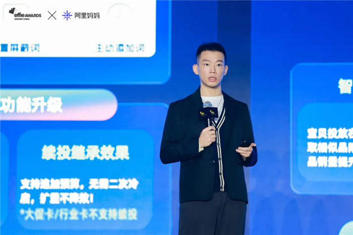 3.webp.jpg 3.webp.jpg