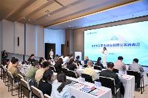 BPAA新程再起，點燃算法模型創(chuàng)新引擎