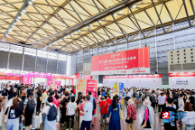 聚內(nèi)貿(mào)優(yōu)勢，擴(kuò)全球商機(jī)：關(guān)稅風(fēng)暴下，2025文具行業(yè)新機(jī)遇在CSF文化會(huì)！