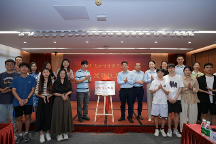 特發(fā)集團(tuán)多措并舉厚植人才沃土激發(fā)人才活力