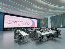 能飛受邀出席廣東省通用航空協(xié)會(huì)、廣東省無人機(jī)行業(yè)協(xié)會(huì)2025年第一次理事會(huì)