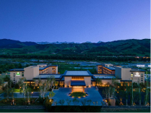 縱享絲路風(fēng)光，煥活度假新體驗  ——新疆華美勝地那拉提智選假日酒店盛大啟幕