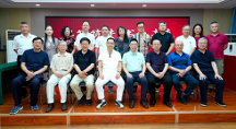 肽合肽集團(tuán)與中國書畫家聯(lián)誼會(huì)跨界簽約 共譜“文化+科技”融合新篇