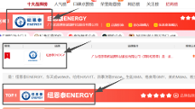 揭秘25年空氣能十大品牌領(lǐng)跑者，紐恩泰究竟贏在哪？