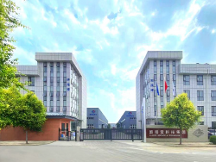 專精特新“小巨人”歐陸寶科技赴美上市，中廣發(fā)資本保駕護(hù)航