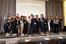 MCNEX 論壇臺(tái)北站圓滿落幕，深度共探 Web3 數(shù)字資產(chǎn)發(fā)展新藍(lán)圖