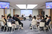 拾貳正青春 聚力創(chuàng)未來(lái)：中國(guó)匯融召開上市十二周年茶話會(huì)