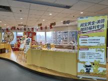 閱寶黃金×美團(tuán)品牌日活動圓滿收官！彰顯專業(yè)黃金回收服務(wù)標(biāo)桿力量