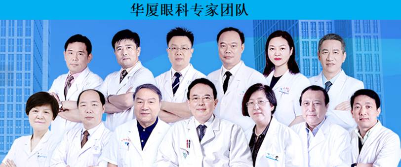 一群穿制服的人

AI 生成的內(nèi)容可能不正確。