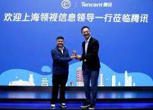 領(lǐng)智云入圍騰訊AI共創(chuàng)營，共拓教育AI新生態(tài)！